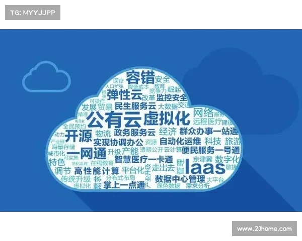 新的混乱天秤攻击瞄准云计算 媒体 新的混乱天秤攻击瞄准云计算 媒体
