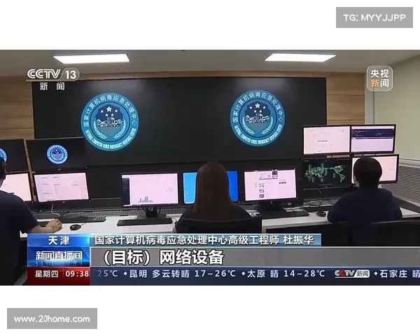 恶意 Android 应用程序被用于印度 APT 的间谍攻击活动 媒体 恶意 Android 应用程序被用于印度 APT 的间谍攻击活动 媒体
