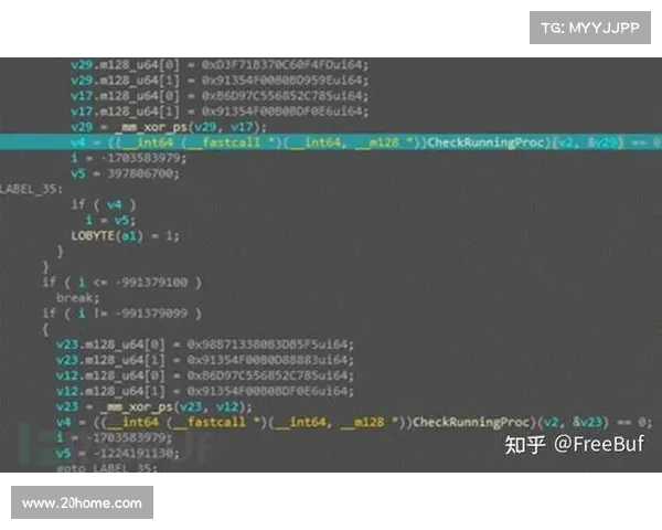 新型SquidLoader恶意软件瞄准中国组织 媒体 新型SquidLoader恶意软件瞄准中国组织 媒体